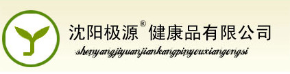 佳天下環保科技（廣東）有限公司